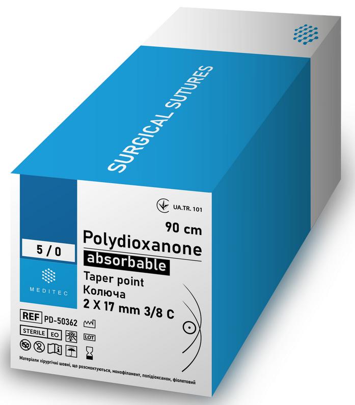"Полідіоксанон, USP 2/0(М3), 75 см, голка зворотньо-ріжуча, 30 мм, 3/8 С. PD-201131"